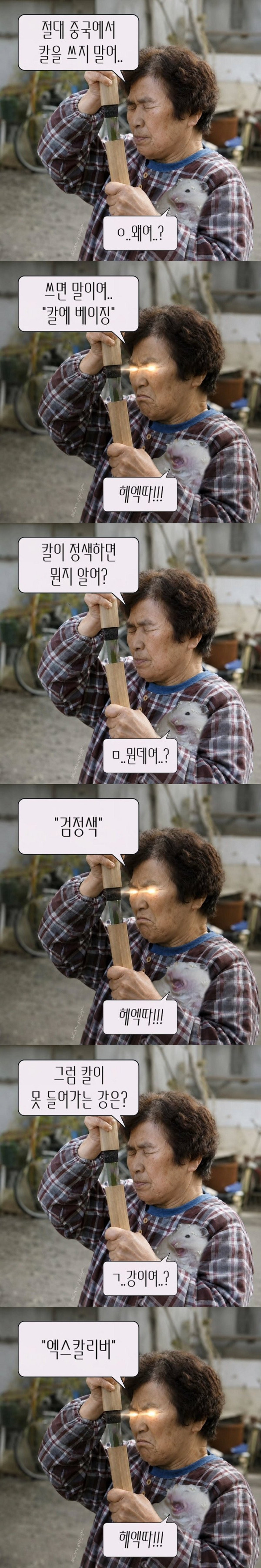 btfaf8f363f973bed96aa670ed38a610b7.jpg