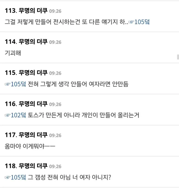 bt1348ea0e54824287aa63cda2d93ae843.webp