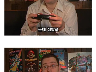 지금보면 소름돋는 마이클잭슨 게임