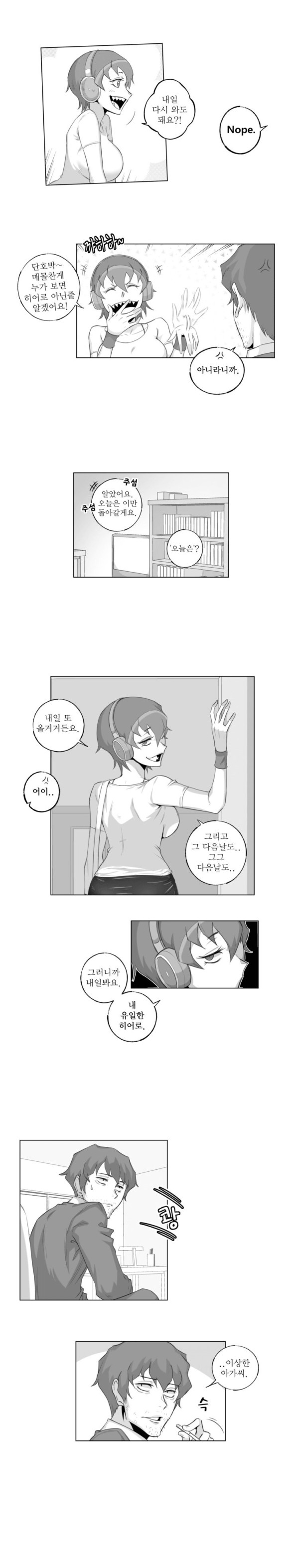 bt69039b033767d75d23df1aa59a119fa6.png