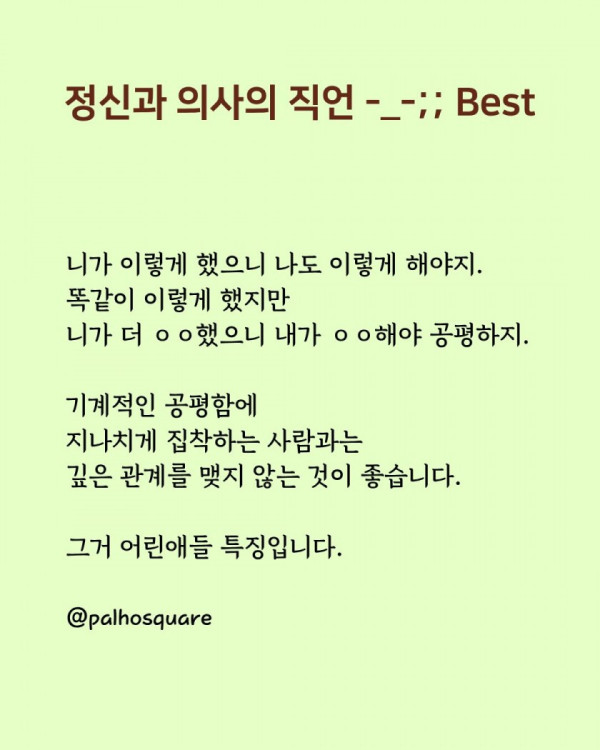 bt1a8a1dc0805977a95ef739900f2b980b.jpg