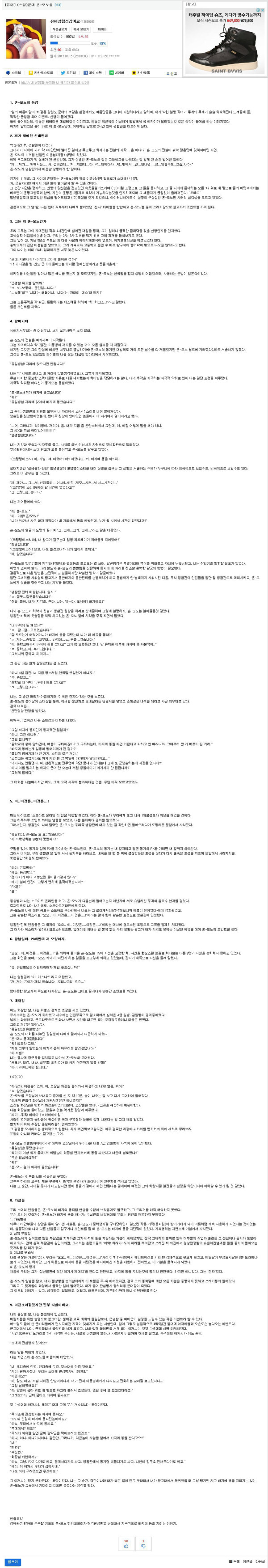 bt37b1585223b3b9a1cb81b51e303b844b.jpg