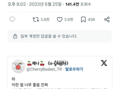고전학 교수가 그리스에서 현대 그리스어를 못 할 때 대처법 외.jpg