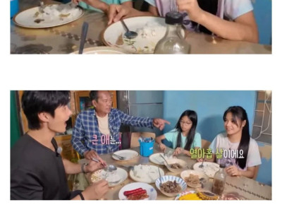 44살 한국 농부를 본 19살 동남아 소녀의 표정