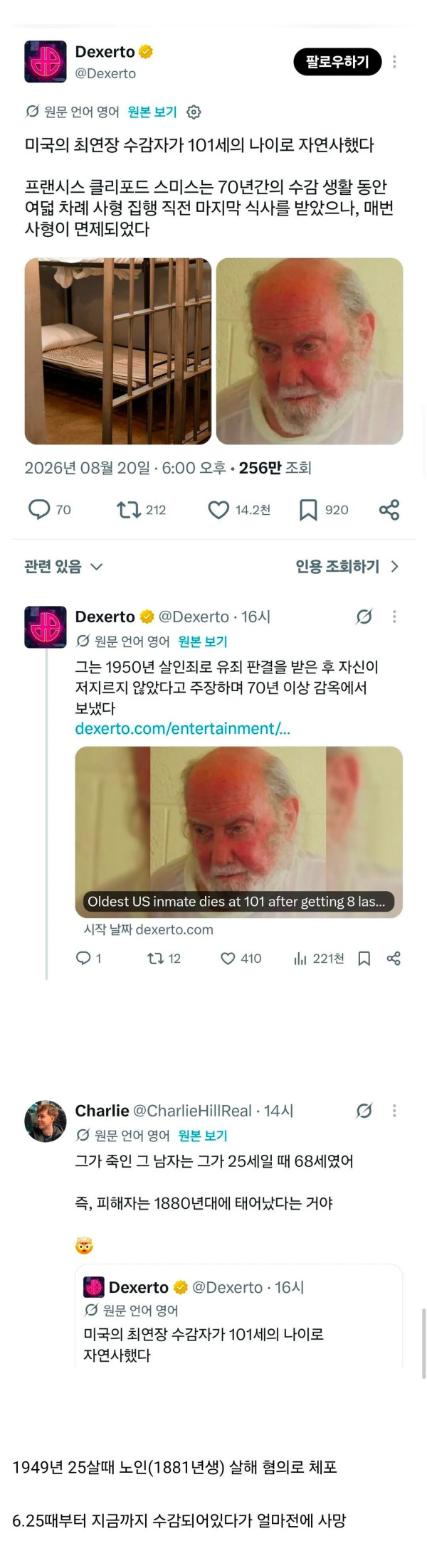 btfd60af982cccd5230f136f8e47aaba68.jpg