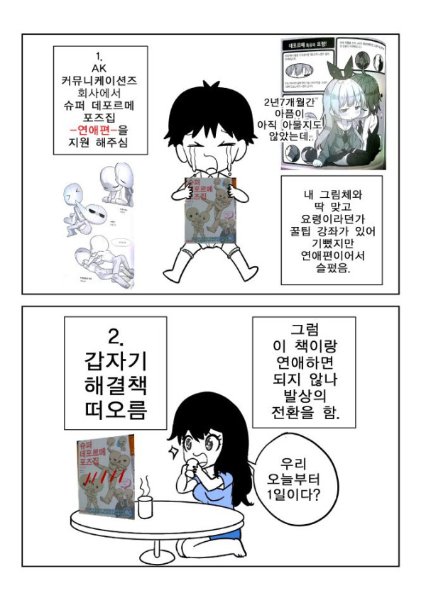 bt4f834d271f98237ab938cabf927aae6a.png