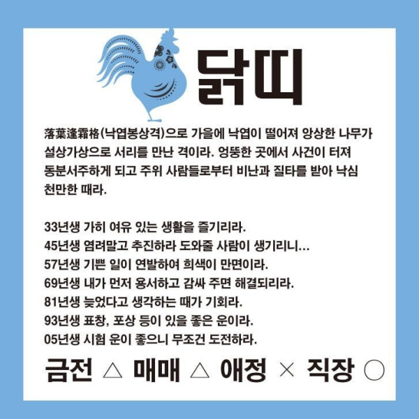 bt4bcd55e718f37ef53b011248deed8970.jpg