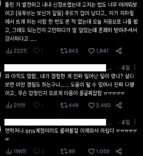 bt18b8ff7f97d857cb167f362f0a41a743.jpg