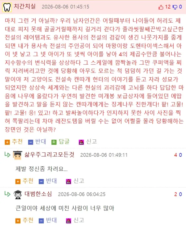 bt455ab191513fa1fba1f3e3bb6acc371e.webp