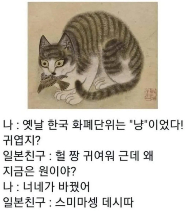 btfbac4512d05fb151512698bccb7bb82d.jpeg