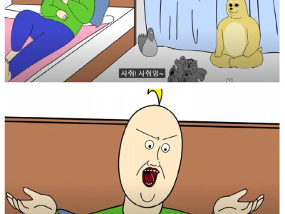 애니 보면서 쳐 웃다가 눈물 찔끔 싼 썰