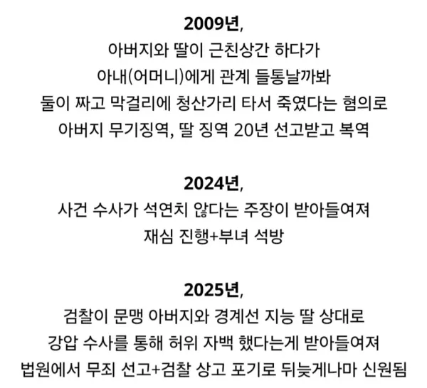btea110f1c96743fc9ad0ad65103d6ed14.png