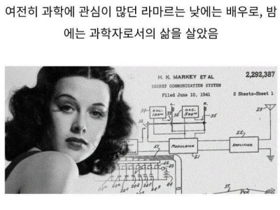 인류 역사상 딱 한명만 달성했다는 업적.jpg