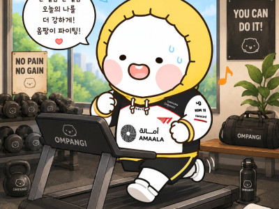 러닝머신 gif