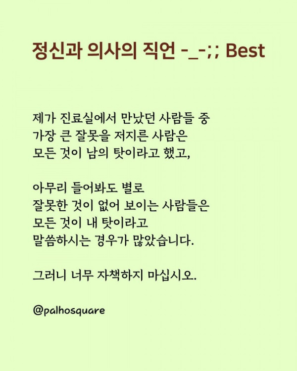 btf2862f0f0acd7b20d9c93ea6b953567b.jpg