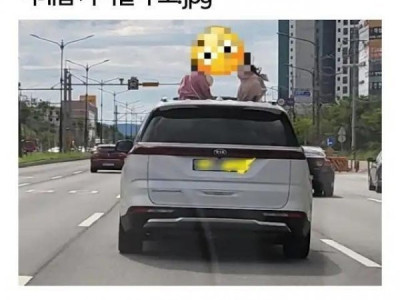 역대급 카니발 부모