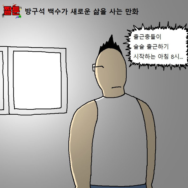 bt63e0a378934dd71b42b371b05268927e.png