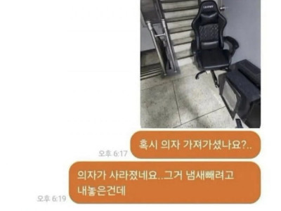 당근마켓 서비스