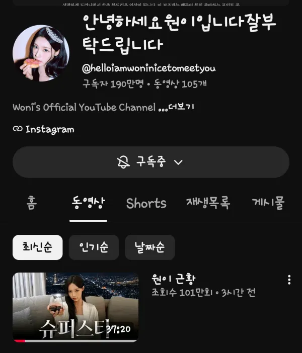 bt7b812d430190cc4288cc665a7aaba1ad.webp