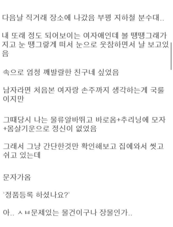 bt9d3aebb300e77c2214225a68808999ee.jpg
