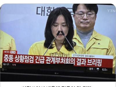 마이크의 위치가 너무 신경쓰인다..