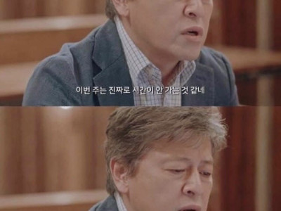 길다..