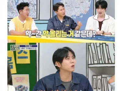 서울 토박이 안재현 "왜 서울로 독립해?"