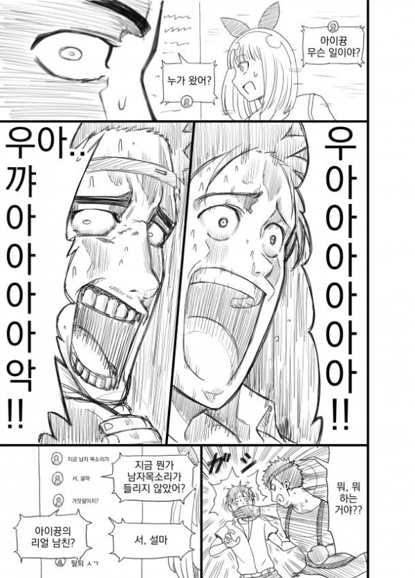 bt692d400bc5c98f27e9f91c85cf9672b8.png