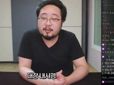 흑마법사의 유명해지기 싫었던 대장내시경 썰