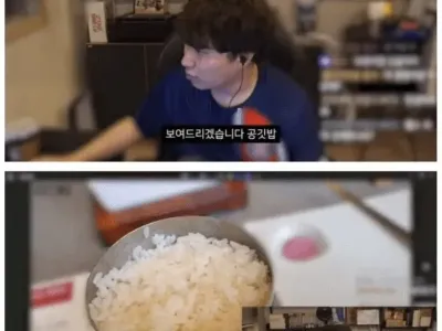 단골 고기집 손절 이유 ㄷ..jpg