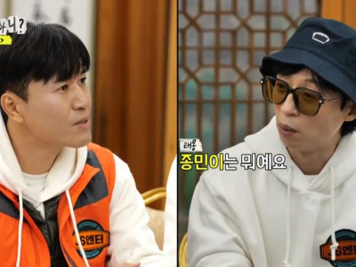 보통 예사로운 게 아닌 김종민이 태어나기 전 태몽