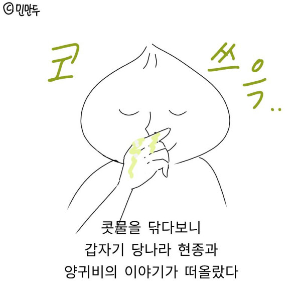 btb3b71e1977f33f05d980debc435e2e10.png