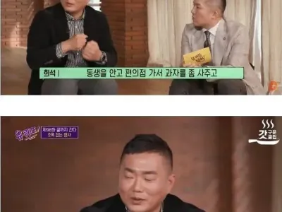 5살 아이를 죽인 범인을 찾게 해준 한마디