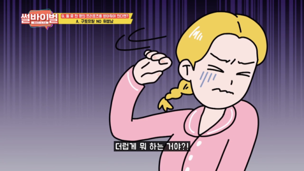 btddc6e380f887408708a65f4113242308.png