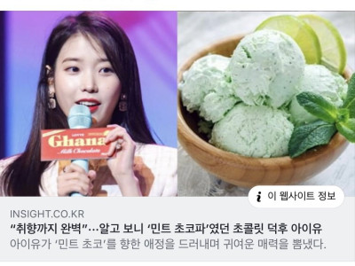 진행중이던 결혼계획이 무산된 썰
