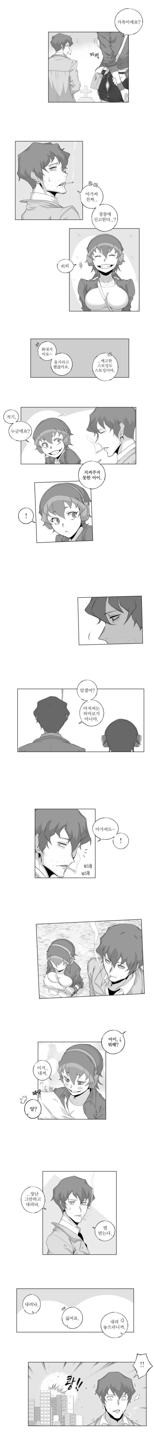 bt35ff7c6fdfd0745f0137da5c374de9e6.png