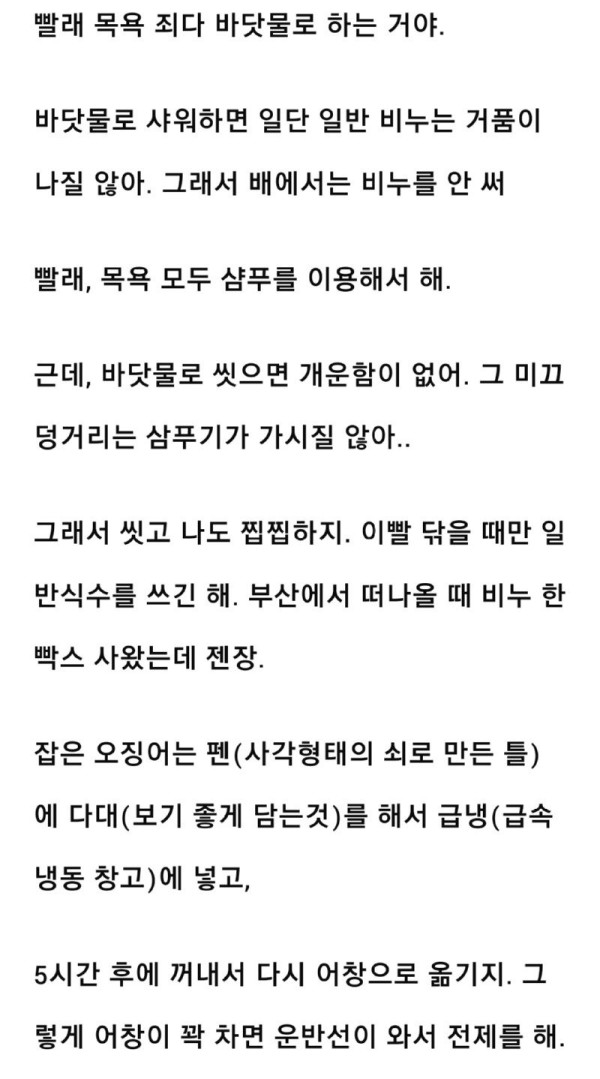 btaec2a17dbe4df4ed090f875e3389f88e.jpg