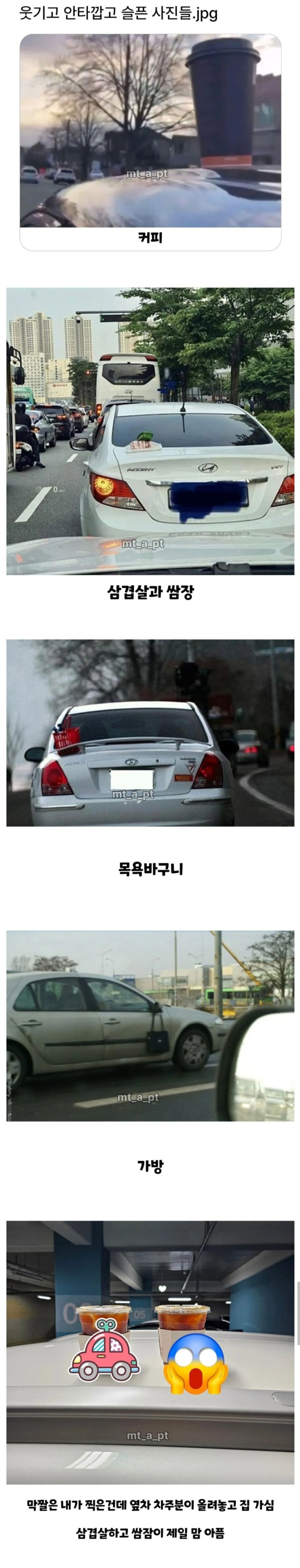 bt2dbd3ea54f59cfd4f7d46b5c3fef4e93.jpg