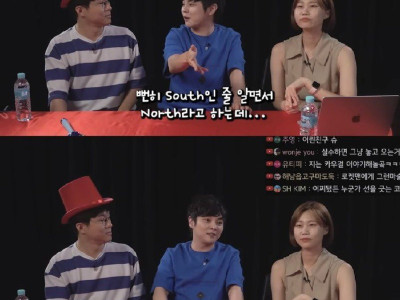 인종차별 대처 썰 중에 가장 감명깊었던거