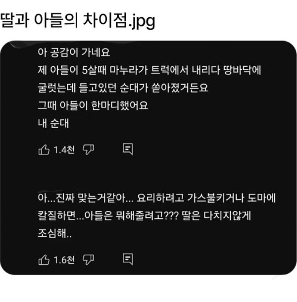 bt884855a819c1e415970bff9831698ab8.jpg
