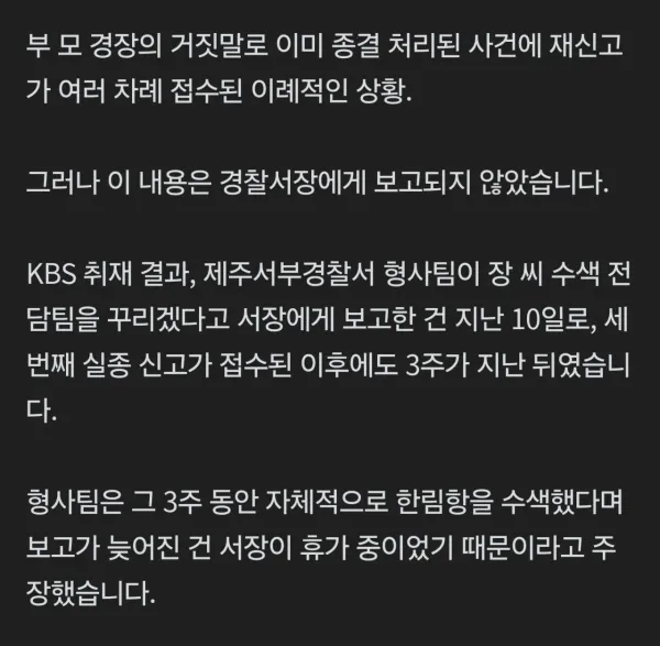 bt38b760e443172a59fcc985c6c83b6522.webp
