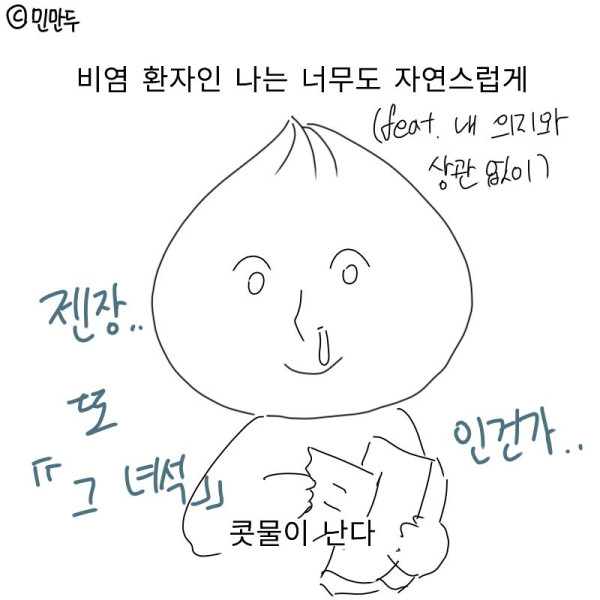 btbcf5ed621eb3e4dc216b14760331ddc2.png