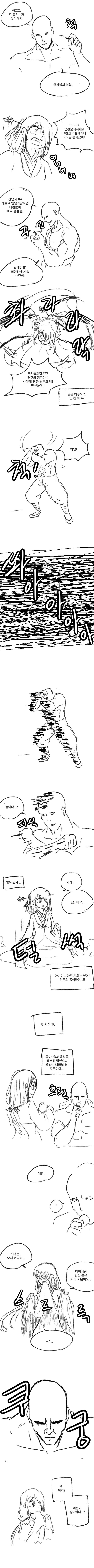 btfcdb6b2f513761c4227f1baeec6bea2b.png