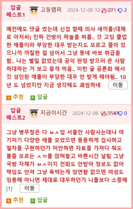 bt26ce9bab603cf7527e52c994e6120f61.png