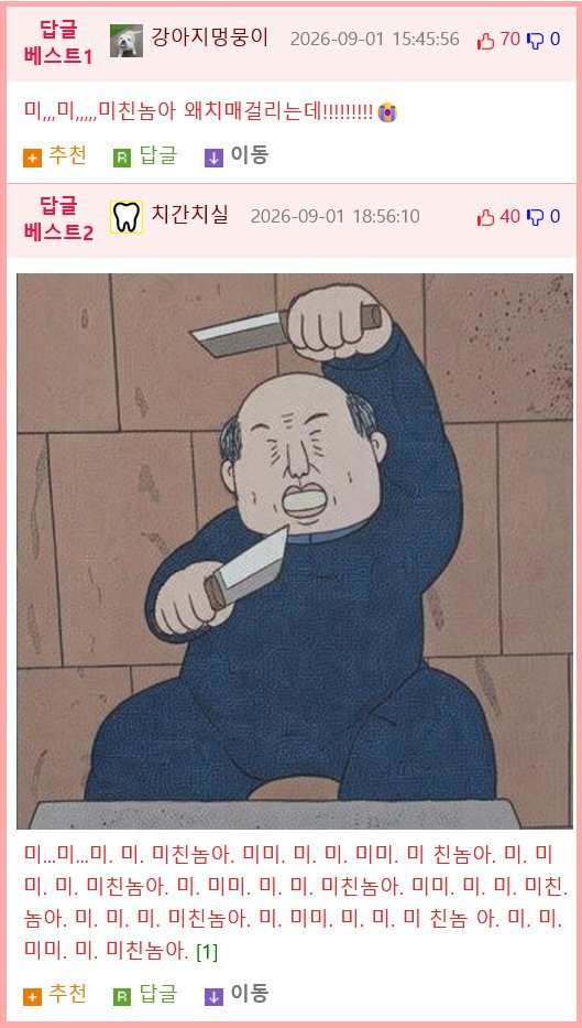 bt465d68ee2b94fe79e2f7e13586bf9b64.png