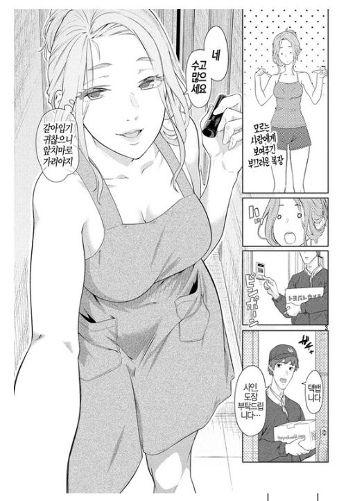 btcf4ec0e888d919bae9678d92f9ba0a86.png