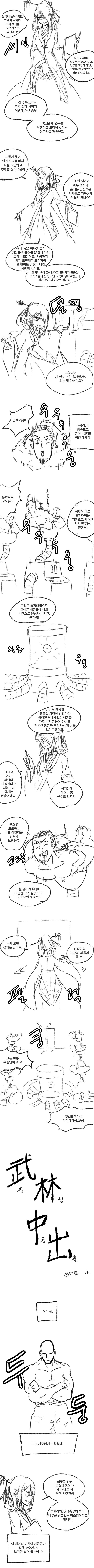 bte91b42f8e1da8d91452f6e1ac054d54b.png