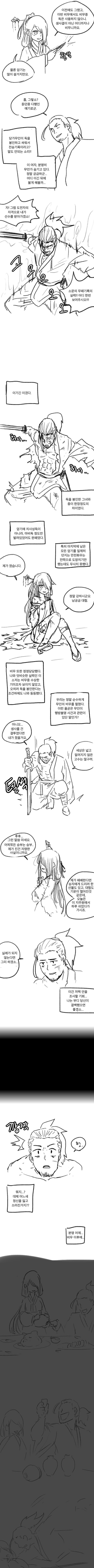 bt96243cec489ee99a8dafb70abd2e2d3b.png