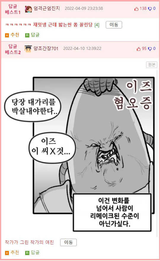 bt2dd74c185d0371453ebe95c9eb14b075.png