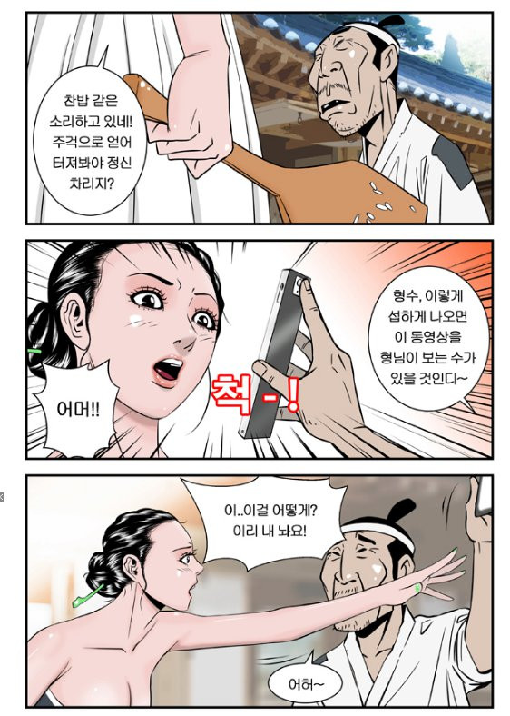 btc08fcd1bb74ea7728faf9c3b5e83fa06.png